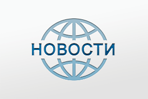 ИЗВЕЩЕНИЕ. Комитет имущественных отношений Санкт-Петербурга уведомляет
