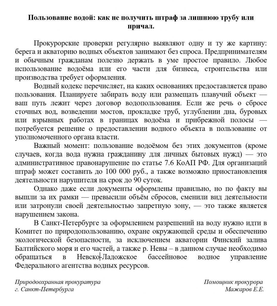 0mpd9JS7sJHtYo-WjFsaTPTaUw7SnAGCDjBET_hVeb2J6EnBvhIlWpqQm4zuGDXbhVPLD95Bwi0YB2YFj5bQKFP3