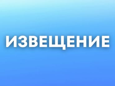 8ef1b78ef551488a260b0753c523292c