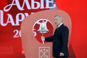 Алые паруса с Губернатором