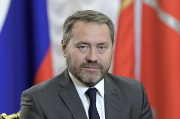 Бельский