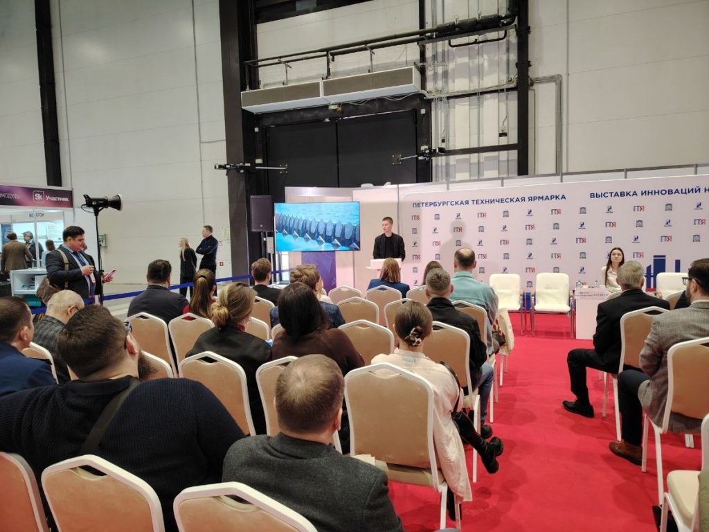 Биржа апрель