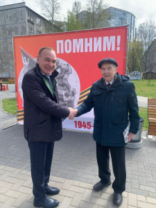 Изображение WhatsApp 2025-05-04 в 14.31.42_a49d9feb