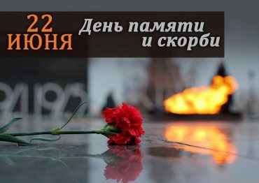 Изображение WhatsApp 2025-06-19 в 17.47.21_73fa275a
