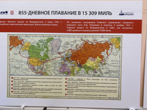 Изображение WhatsApp 2025-07-24 в 14.04.24_f135984c