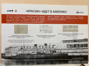 Изображение WhatsApp 2025-07-24 в 14.04.24_ffe307d8