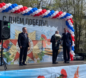 Миронов