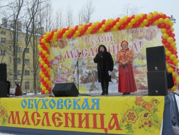 Поздравление жителей МО Обуховский Представителем МО_1
