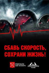 Превью_12м_х_18м