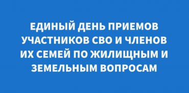 Снимок экрана 2025-09-11 161714