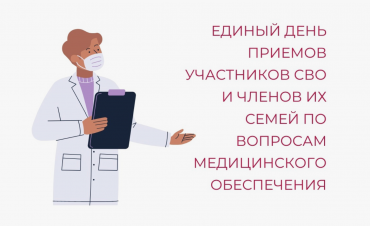 Снимок экрана 2025-10-06 142320