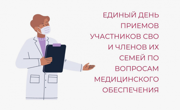 Снимок экрана 2025-10-06 142320