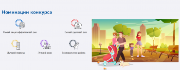 Снимок экрана 2025-10-13 195526