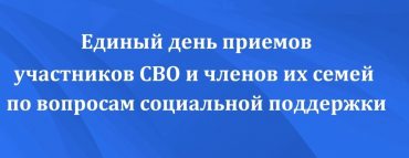 Снимок экрана 2025-11-14 123550