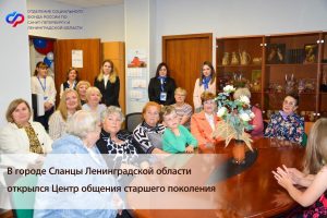 Снимок1