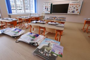Строительство социальной инфраструктуры