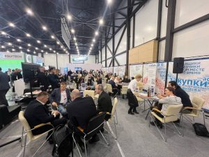 биржа экспо