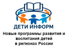 Опека и попечительство