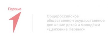 фотогр.