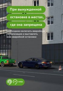 image-02-12-25-10-10-2