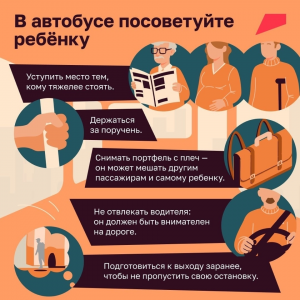 image-02-12-25-10-14-1