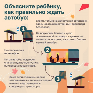 image-02-12-25-10-14-2