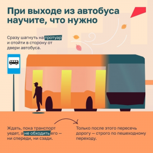 image-02-12-25-10-14