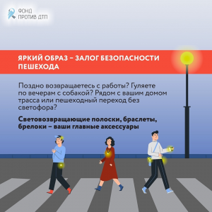 image-04-11-25-10-47-6