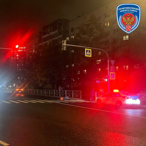 image-04-11-25-10-52