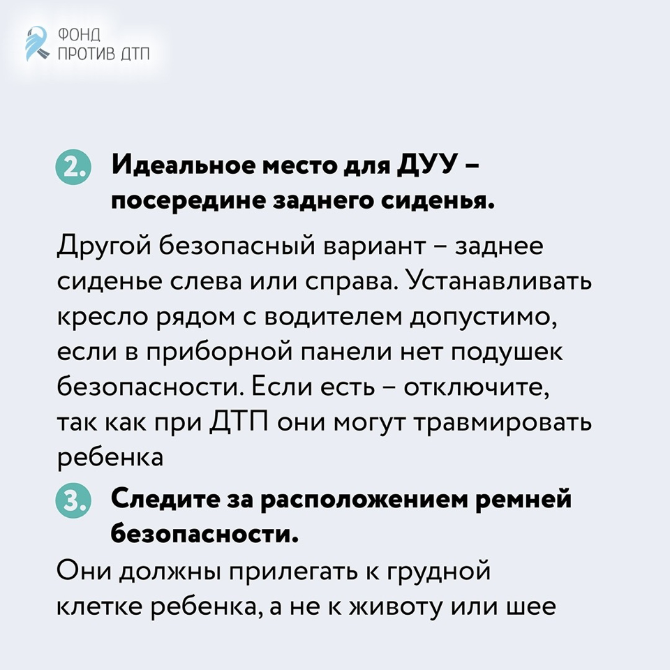 image-06-03-26-11-16-1