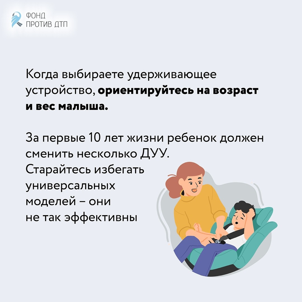 image-06-03-26-11-16-4