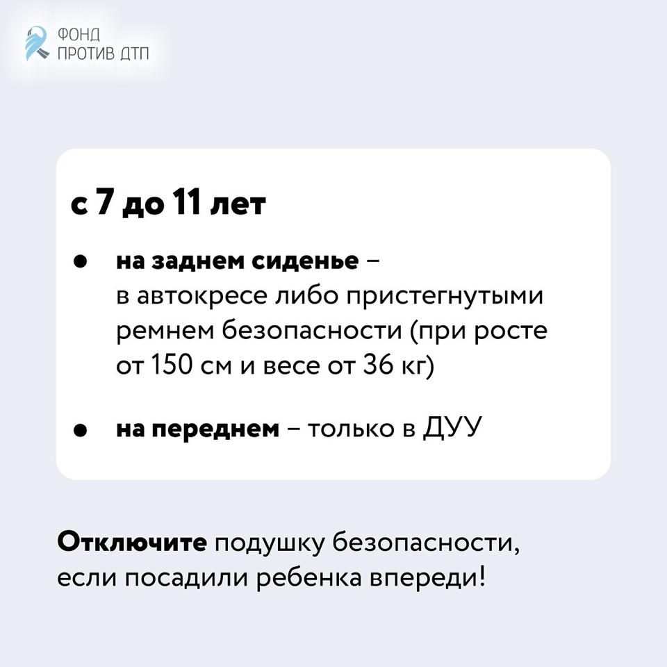 image-06-03-26-11-16-7