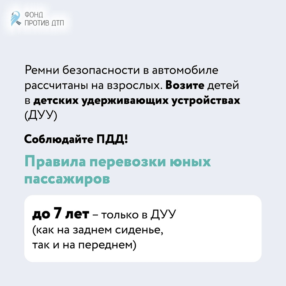 image-06-03-26-11-16-8