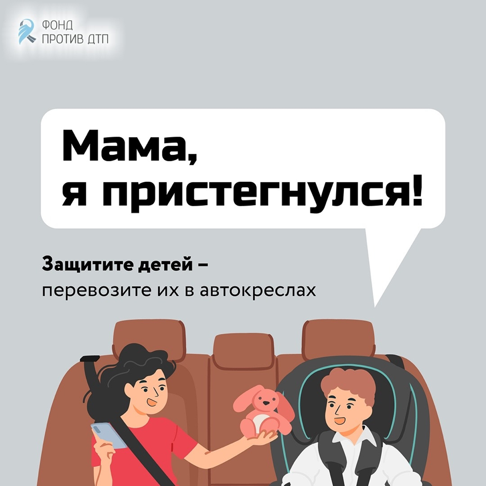 image-06-03-26-11-16-9