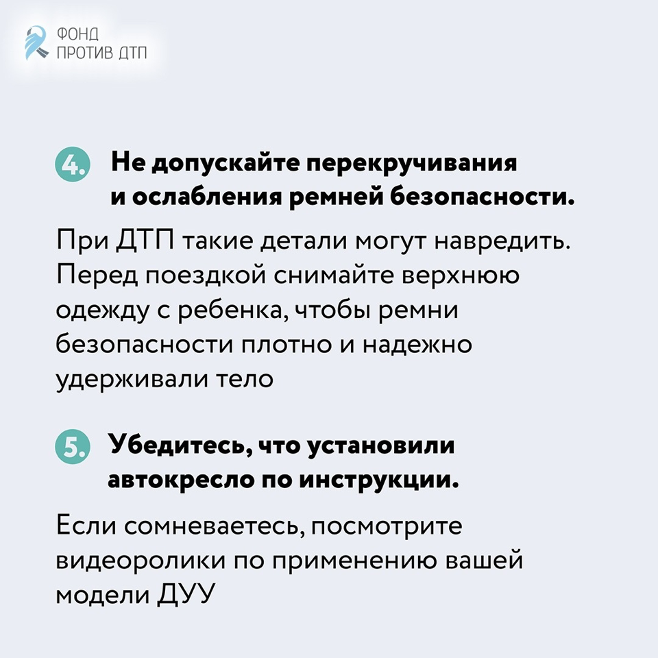 image-06-03-26-11-16