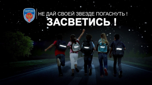 image-11-12-25-02-14