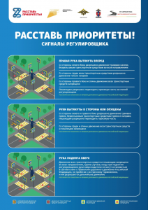 image-16-11-25-07-07-1