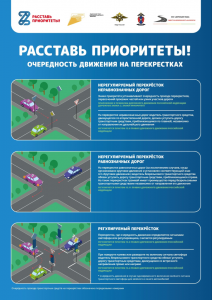 image-16-11-25-07-07-2