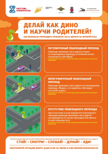 image-16-11-25-07-07