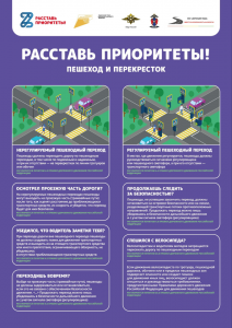 image-16-11-25-07-07-3