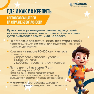 image-16-11-25-07-12-1