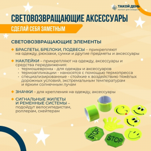 image-16-11-25-07-12-2