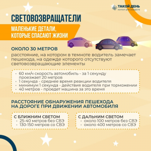 image-16-11-25-07-12-3