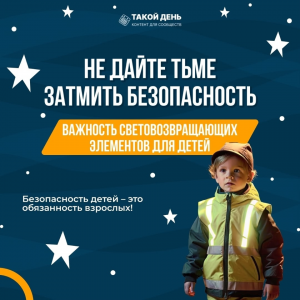 image-16-11-25-07-12-4