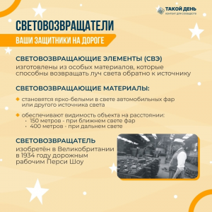 image-16-11-25-07-12-5