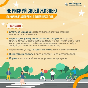 image-16-11-25-07-12-6