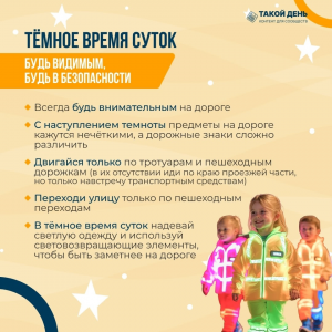 image-16-11-25-07-12-7