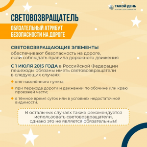 image-16-11-25-07-12-8