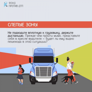 image-16-11-25-07-29-1