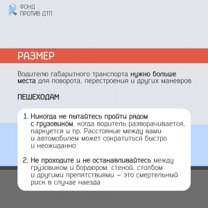 image-16-11-25-07-29-3